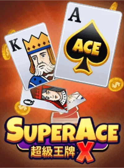 uudb new game